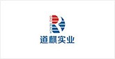 吉县客户展示